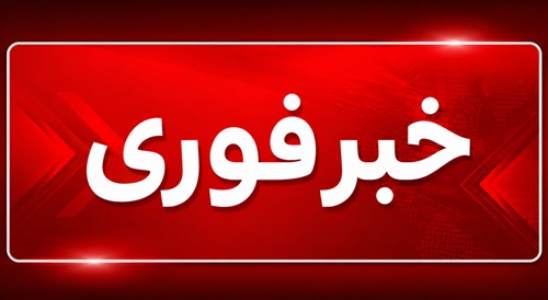 اجرای پایلوت آبیاری هوشمند در ۱۲۰ مزرعه
