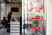 راستی‌آزمایی یک ادعا/ قیمت مسکن واقعا 80 درصد افزایش یافت؟